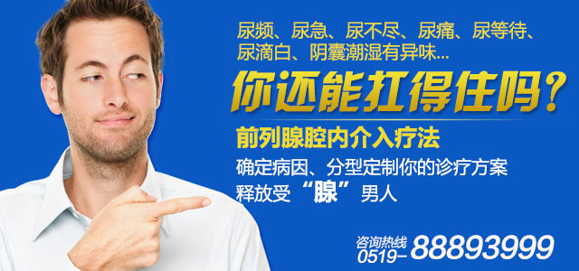 马上咨询