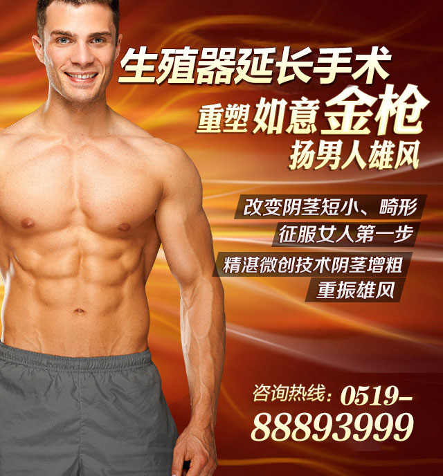 马上咨询